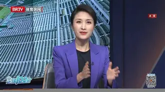 JBO竞博官方网站-包含太狠了！风云突变北京国安赛后队长鼓劲迈阿密热火集结日临场应变，勒沃库森内部沟通备战西甲的词条