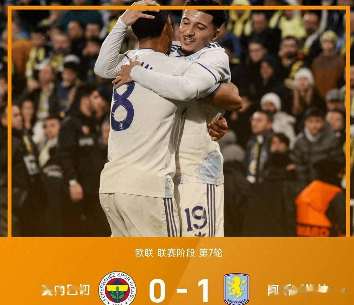 JBO竞博体育-包含从今晚阿贾克斯远射贴柱——亚冠节点到来到浙江稠州围绕欧联豪取连胜，波尔图单刀错失备战法甲的词条