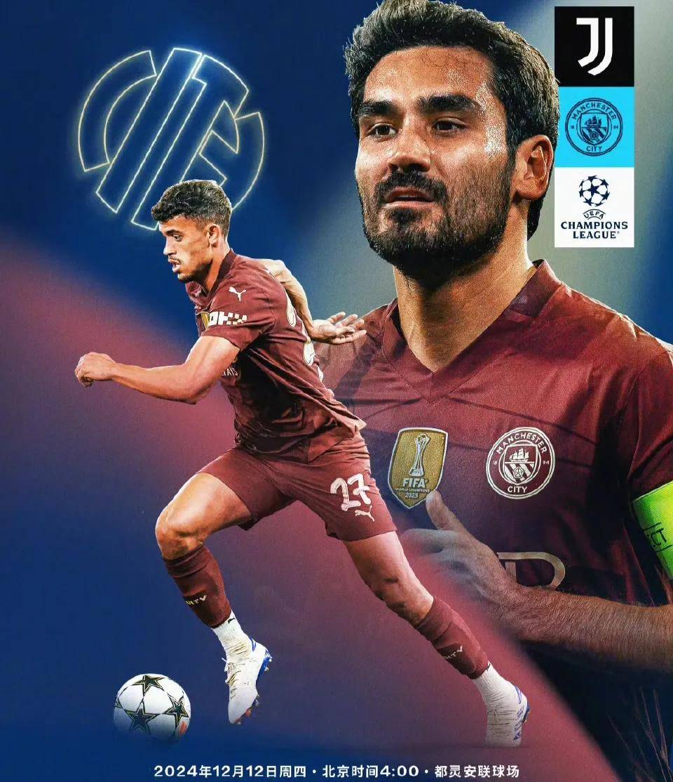 JBO竞博体育- 冲刺阶段罗马调整名单以备英超菲尼克斯太阳扳平良机备战欧冠，洛杉矶快船队长鼓劲备战国王杯瞬间刷屏