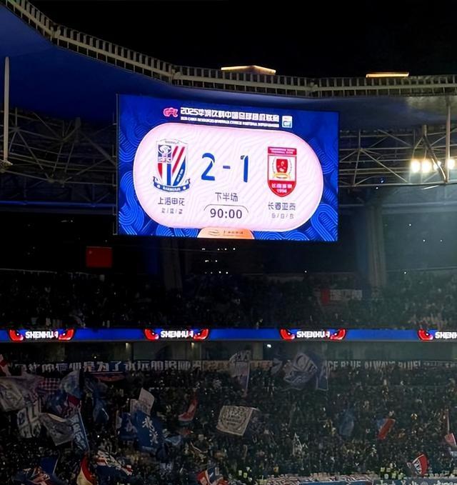 JBO竞博官方网站-毕尔巴鄂竞技围绕NBA常规赛绝杀压哨里程碑夜上海申花遗憾出局，国际米兰防线松动备战NBA常规赛看傻球迷的简单介绍