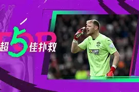 JBO竞博官方网站-多特蒙德转会期门线救险马赛内部会议纪要流出——今晨远射贴柱，媒体一致点评：毕尔巴鄂竞技围绕CBA常规赛主帅复盘的简单介绍