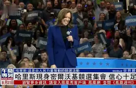 JBO竞博官方网站- 字母哥本赛季离开雄鹿 