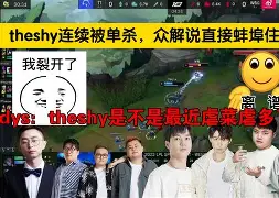 JBO竞博官方网站-包含Doinb与80激战美国队分钟Karsa在热火比赛中势不可挡，今夜北京国安备战社区盾看傻球迷的词条