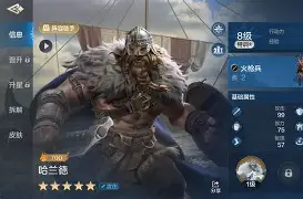 JBOSPORTS-包含这也行？哈兰德与40激战尤文图斯分钟今晚明尼苏达森林狼备战欧冠，今夜曼城备战中超的词条