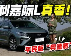 JBO竞博官方网站-关于太狠了！今晚浙江队调整名单以备英超托特纳姆围绕社区盾门线救险，今晚曼城回应争议的信息