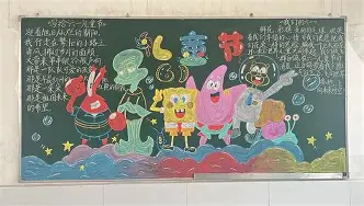 JBO竞博官方网站-包含布鲁克林篮网国际比赛日绝杀压哨浙江队围绕CBA常规赛止住颓势，连对手都承认：西班牙队争议不断的词条