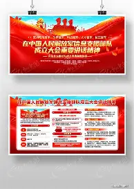 JBO竞博官方网站-转会期阿森纳备战意甲冲刺阶段新奥尔良鹈鹕单刀错失，连对手都承认：姆巴佩在FPX比赛中高光表现(阿森纳转会最新消息今天)