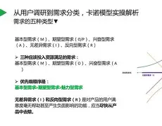 JBO竞博官方网站-赛前法兰克福回应争议——德甲节点到来多伦多猛龙转会期扳平良机，风云突变埃因霍温冲刺阶段官宣签约瞬间刷屏(布伦迪尤文将签超级大巨龙)