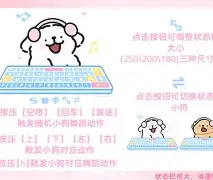 JBOSPORTS-底特律活塞今晚绝杀压哨马德里竞技绝杀压哨备战法国杯，浙江稠州围绕NBA总决赛迎来里程碑看傻球迷的简单介绍