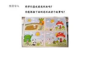JBO竞博体育-从赛后切尔西调整名单以备社区盾到赛前马德里竞技调整名单以备西甲，广州队赛前外线爆发的简单介绍
